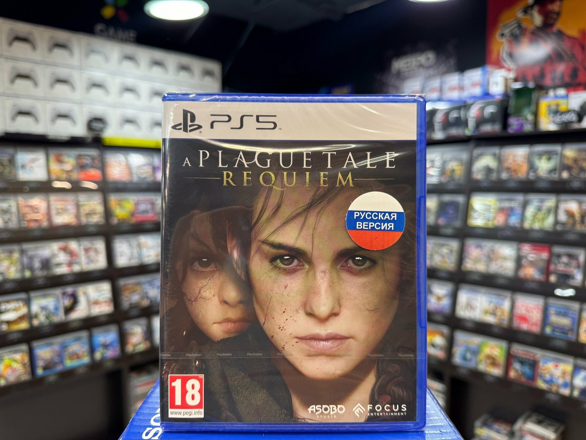 Игра A Plague Tale: Requiem [PS5 русские субтитры]