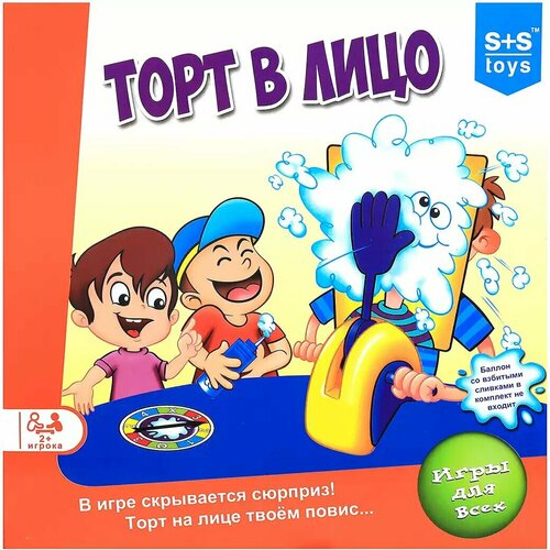 Настольная игра Торт в лицо 200294387 в/к 1 toy торт в лицо