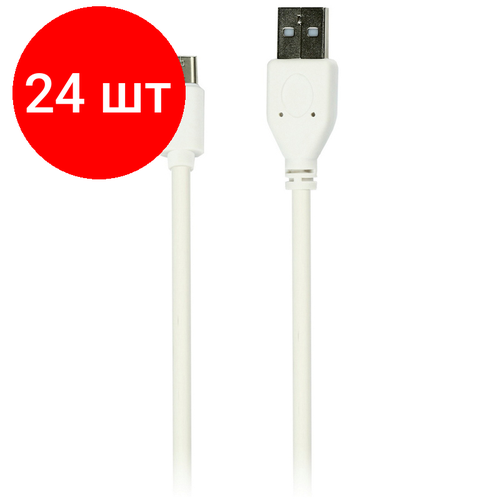 Комплект 24 шт, Кабель Smartbuy iK-3112, USB2.0 (A) - Type C, 2A output, 1м, белый, белый