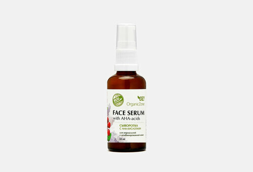 Сыворотка для лица с АНА-кислотами для нормальной и смешанной кожи Face serum with AHA-acids