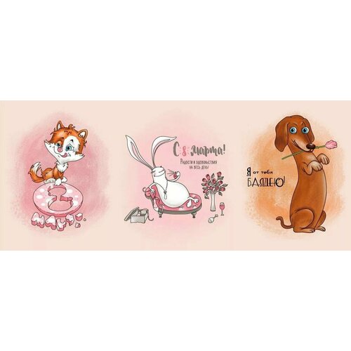 Набор вафельных полотенец для рук для кухни Элис Текстиль Эгоистка 45х60 3 штуки хлопок 8 марта 460₽