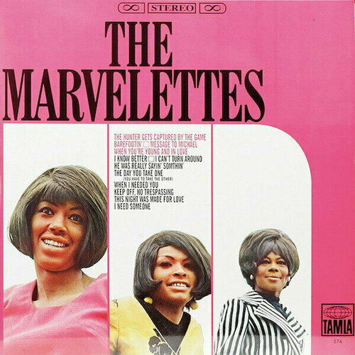 Виниловая пластинка The Marvelettes: The Marvelettes (180g) (Limited Edition). 1 LP