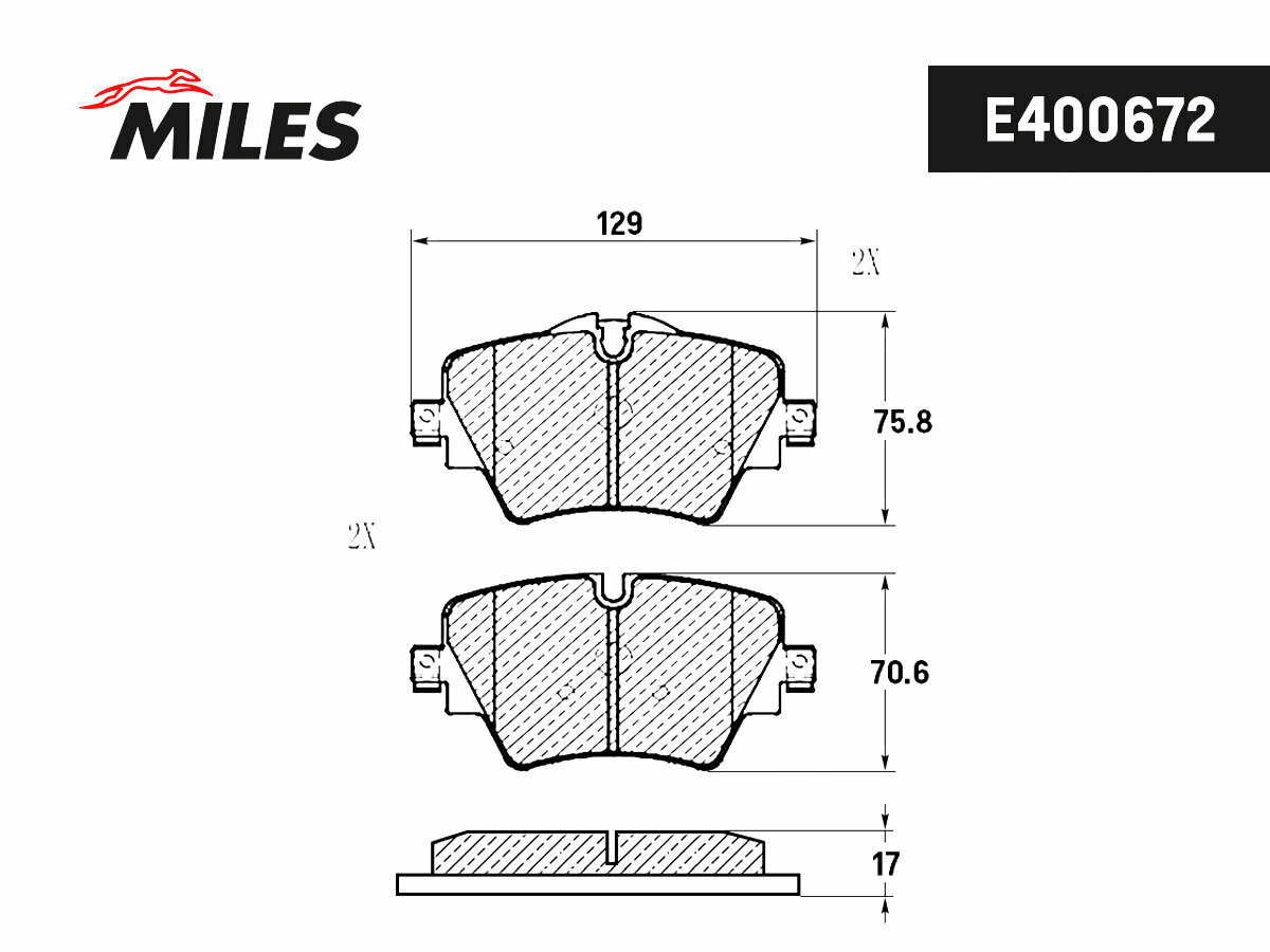 MILES Колодки тормозные BMW X1 F48/ 2 F45/46 передние