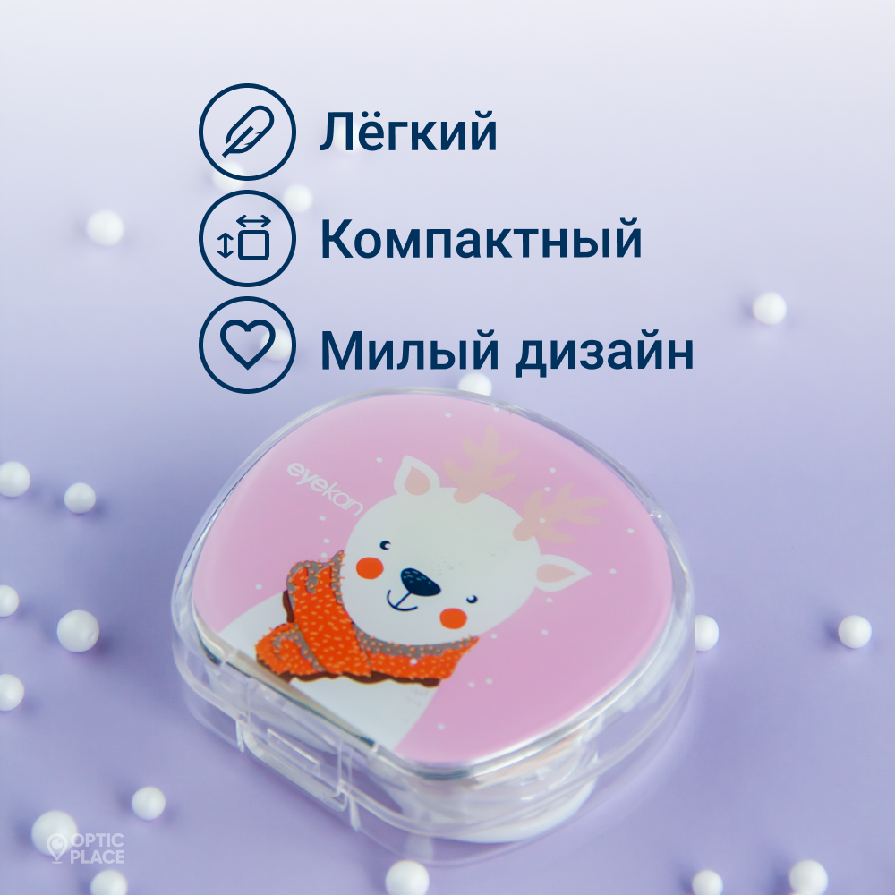 Изображение Контейнер для линз Eyekan, олень