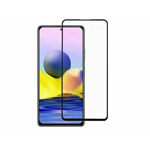 Samsung A736B Galaxy A73 (2022) -защитное стекло 30D черное