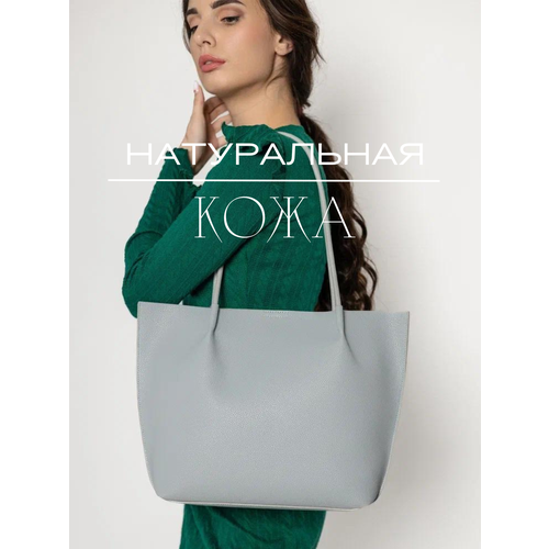 Сумка тоут Vael, фактура зернистая, grey