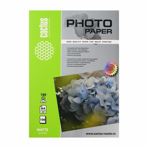 Фотобумага для струйной печати А4, 100 листов 180 г/м2, односторонняя, матовая
