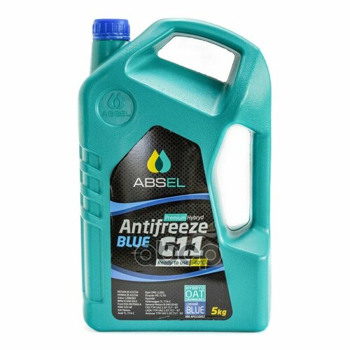 Жидкость Охлаждающая 5Кг. Antifreeze G11 Blue -40°C ABSEL арт. ABSAFG110052