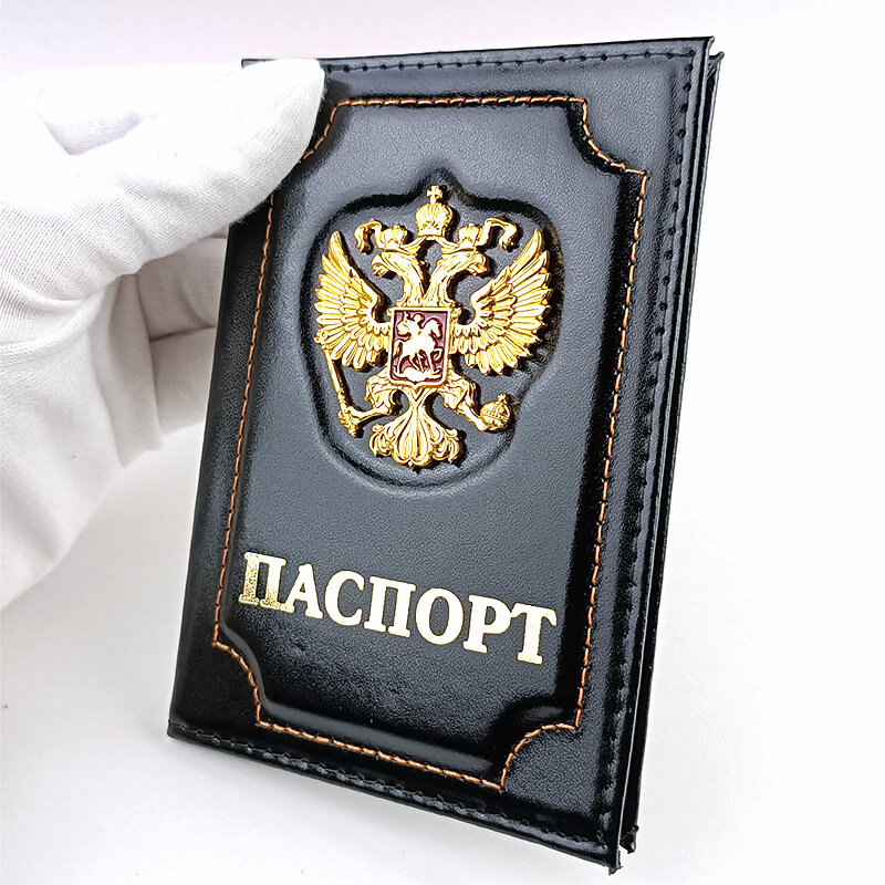 Обложка для паспорта BAREZ