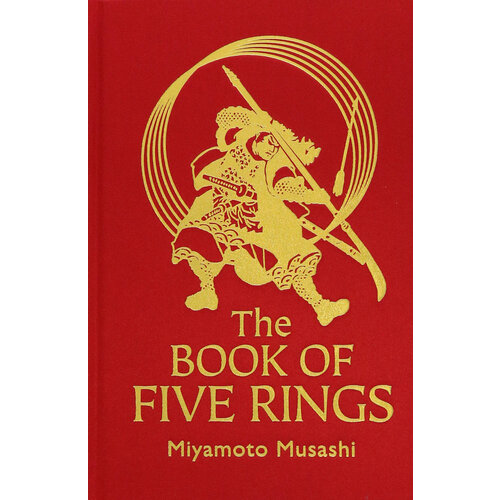 The Book of Five Rings | Musashi Miyamoto