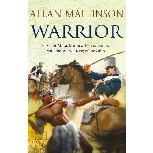 Warrior | Mallinson Allan