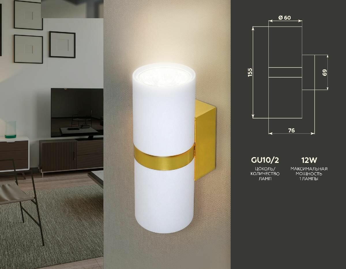 Светильник настенно-потолочный Arte Lamp A7210AP-3BK - фото №3