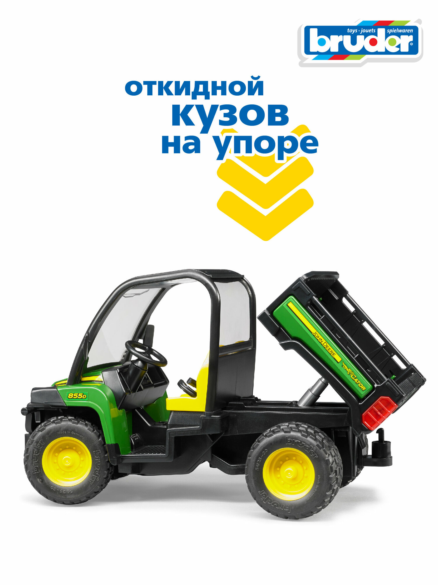 Bruder John Deere Gator XUV 855D - фото №10