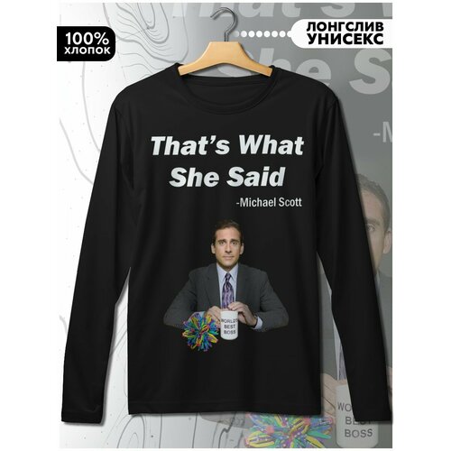 фото Лонгслив hypnotica, размер l, черный