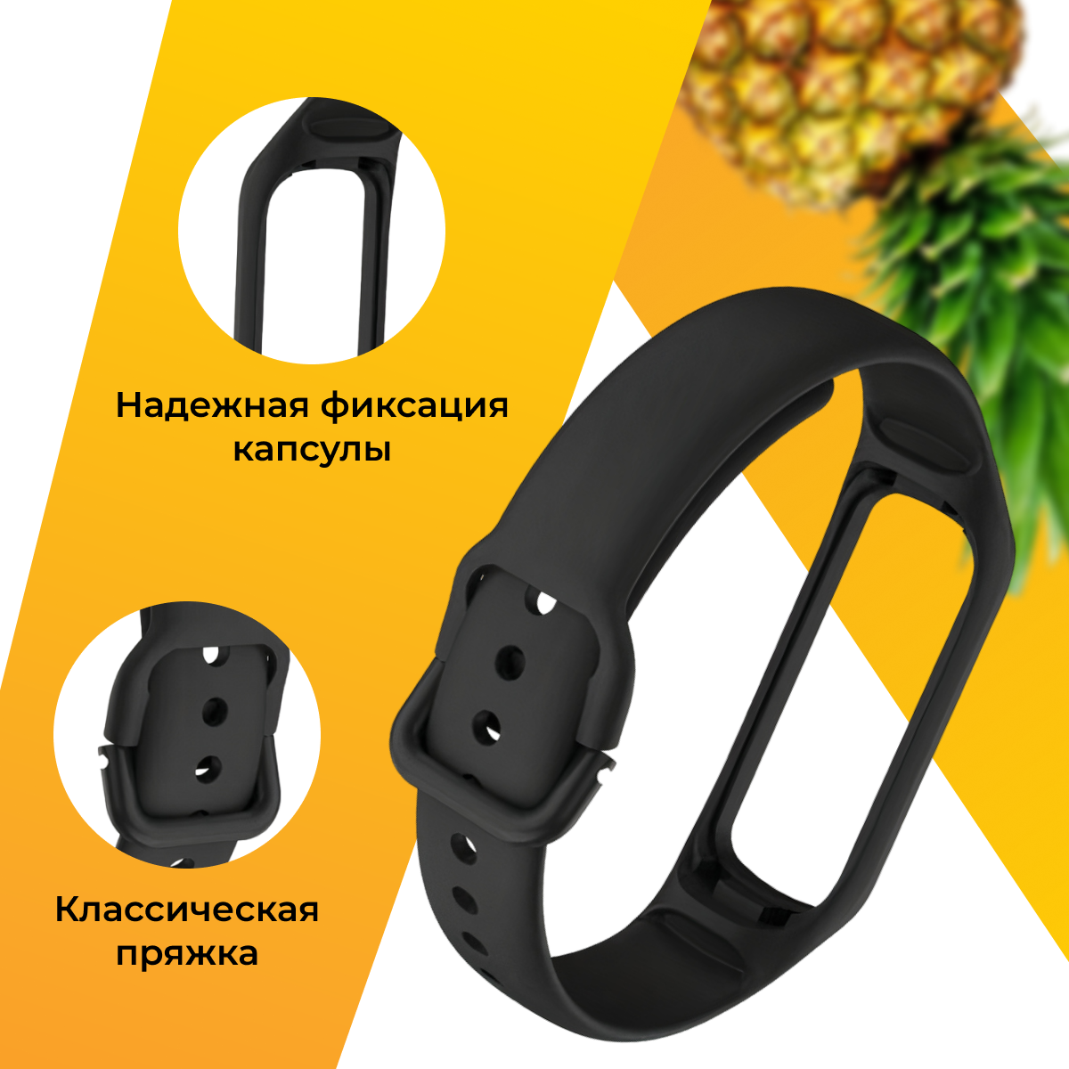 Силиконовый ремешок для умных смарт часов Samsung Galaxy Fit 2 / Сменный спортивный браслет на фитнес-браслет Самсунг Галакси Фит 2 / Черный