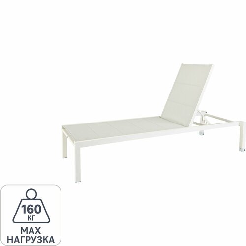 Шезлонг Naterial Aquila II 200х36х75 см алюминийтекстилен белый 24271₽