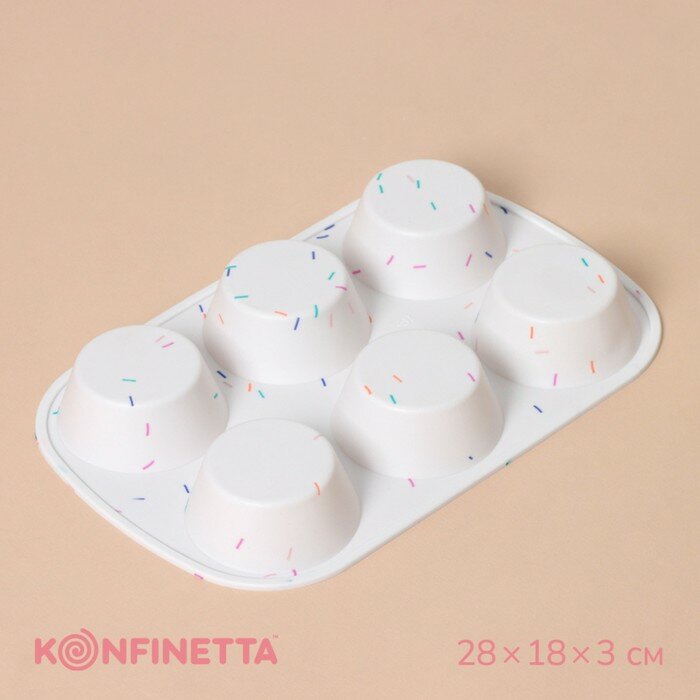 KONFINETTA Форма для выпечки KONFINETTA «Фигуры. Круг», силикон, 28×18×3,5 см, 6 ячеек (d=7,8 см), цвет белый