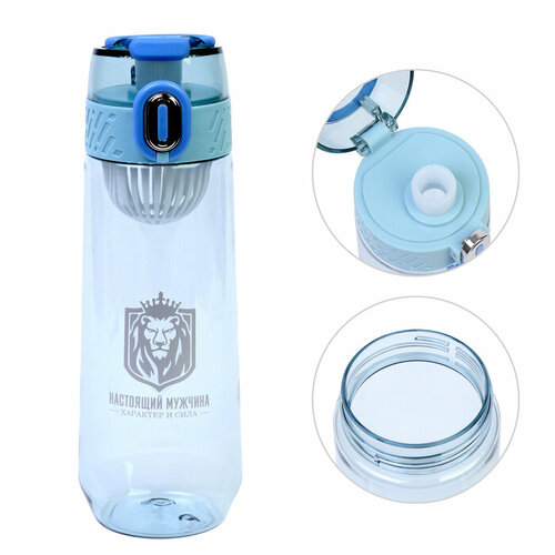 Бутылка для воды 750 мл Настоящий мужчина 822₽