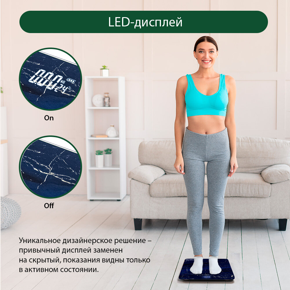 MARTA MT-SC3602 черный мрамор весы напольные сенсор LED дисплей, встроенный термометр - фотография № 3