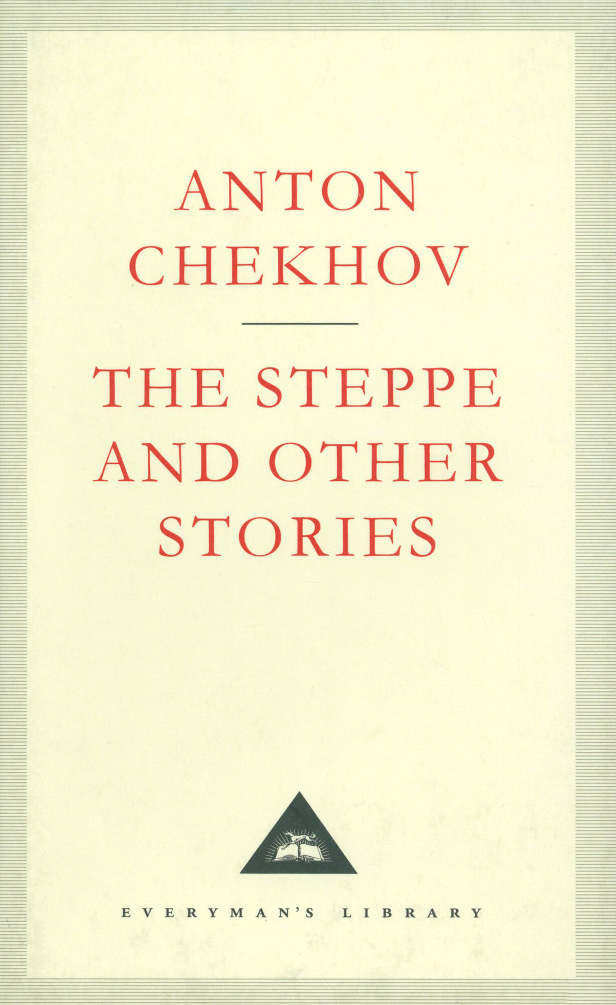 The Steppe and Other Stories (Чехов Антон Павлович) - фото №3
