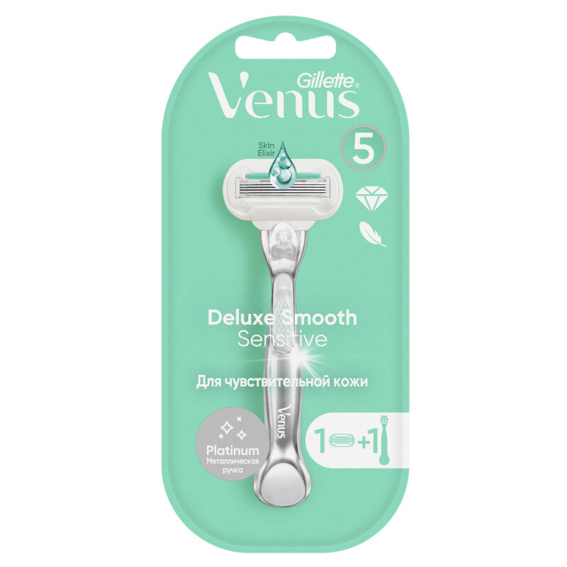 Бритвенный станок Venus Platinum 5 лезвий, с 1 сменной кассетой