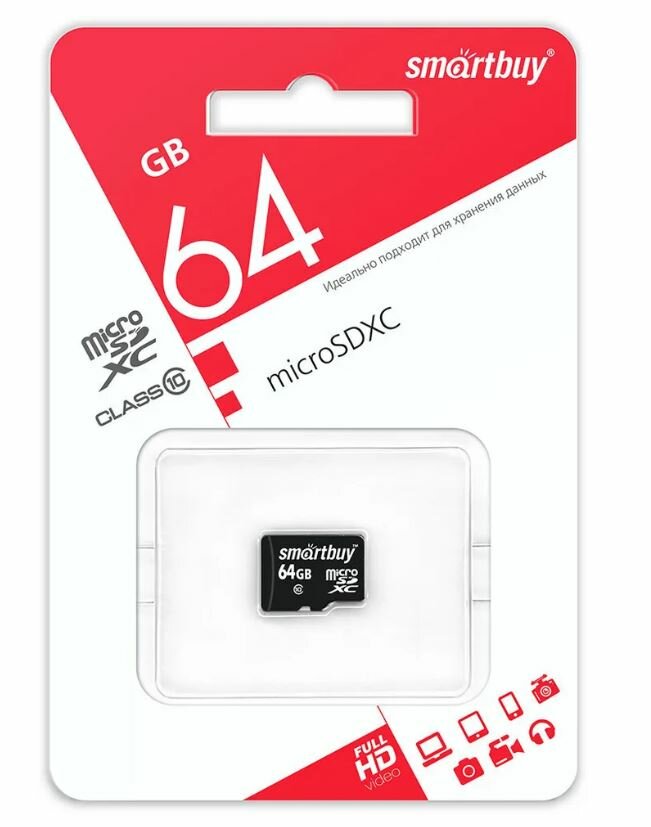 Карта памяти MicroSD 64GB Smart Buy Сlass 10 (SB64GBSDCL10-00LE)