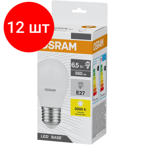 Комплект 12 штук, Лампа светодиодная OSRAM LBE CLB75 7.5W/830 230V E14 FS1