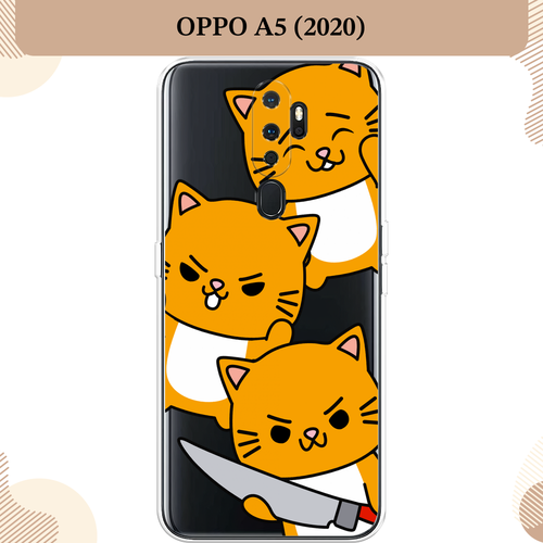 Силиконовый чехол Опасные котики на Oppo A5 (2020)/A9 (2020) / Оппо A5 (2020)/A9 (2020), прозрачный силиконовый чехол на oppo a5 2020 oppo a5 2020 котики прозрачный