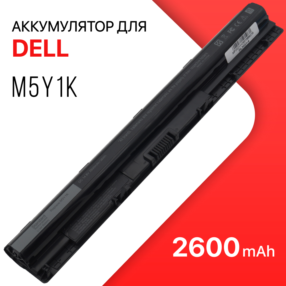 Аккумулятор для Dell M5Y1K / Inspiron 14-5558 15-3552 / Vostro 3558