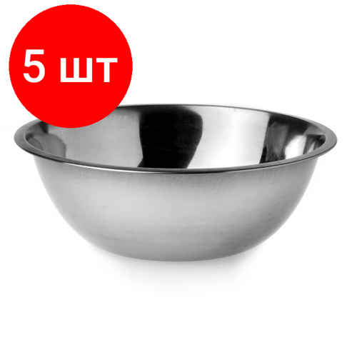 Комплект 5 штук, Миска нерж. глубокая d=16 см V=0.5 л 1301-16