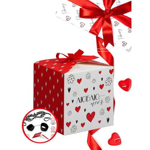 Подарочный набор для взрослых с наручниками