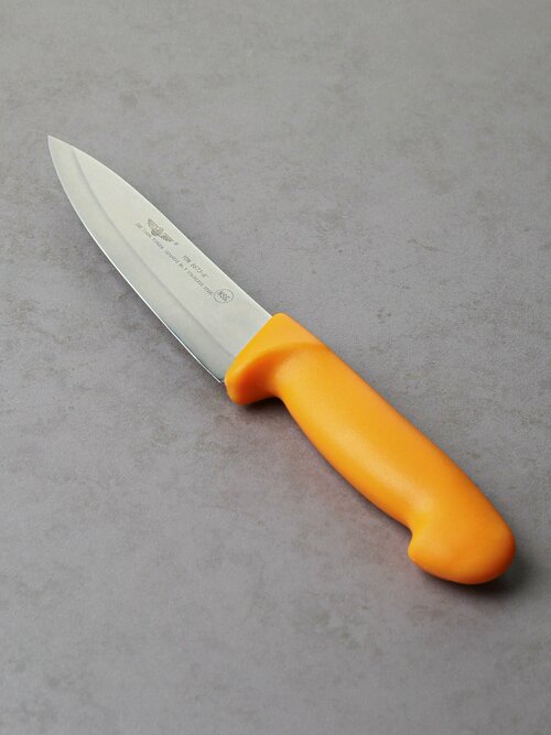 Шеф-нож поварской YYD KNIFE, желтый, длина лезвия 16 см