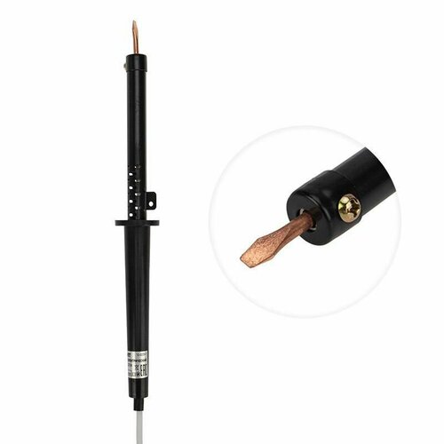 Паяльник REXANT 12-0225-1, 25 Вт черный