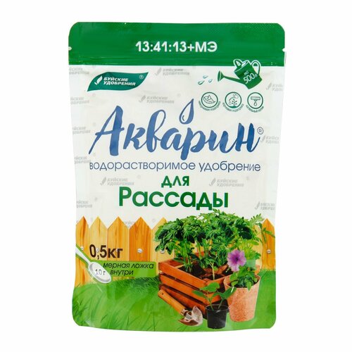 Удобрение комплексное водорастворимое Акварин Для рассады, 0,5 кг удобрение комплексное водорастворимое акварин для рассады 0 5 кг