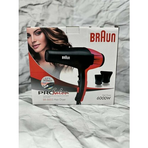 Функциональный бытовой фен для волос с насадкими 280000₽