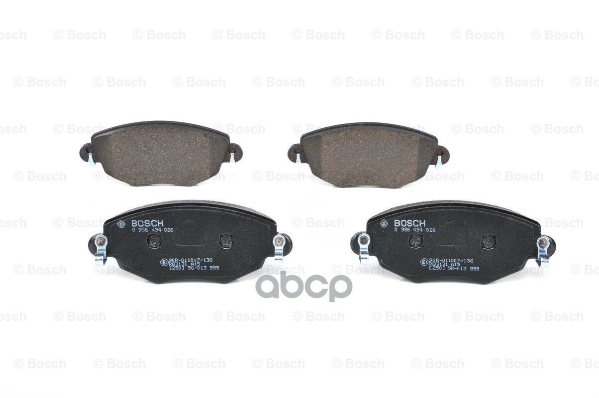 Тормозные колодки Bosch - фото №7