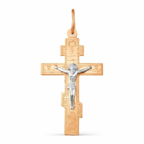 фото Подвеска diamant online, золото, 585 проба