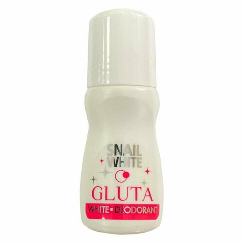 Роликовый отбеливающий дезодорант-антиперспирант Civiс