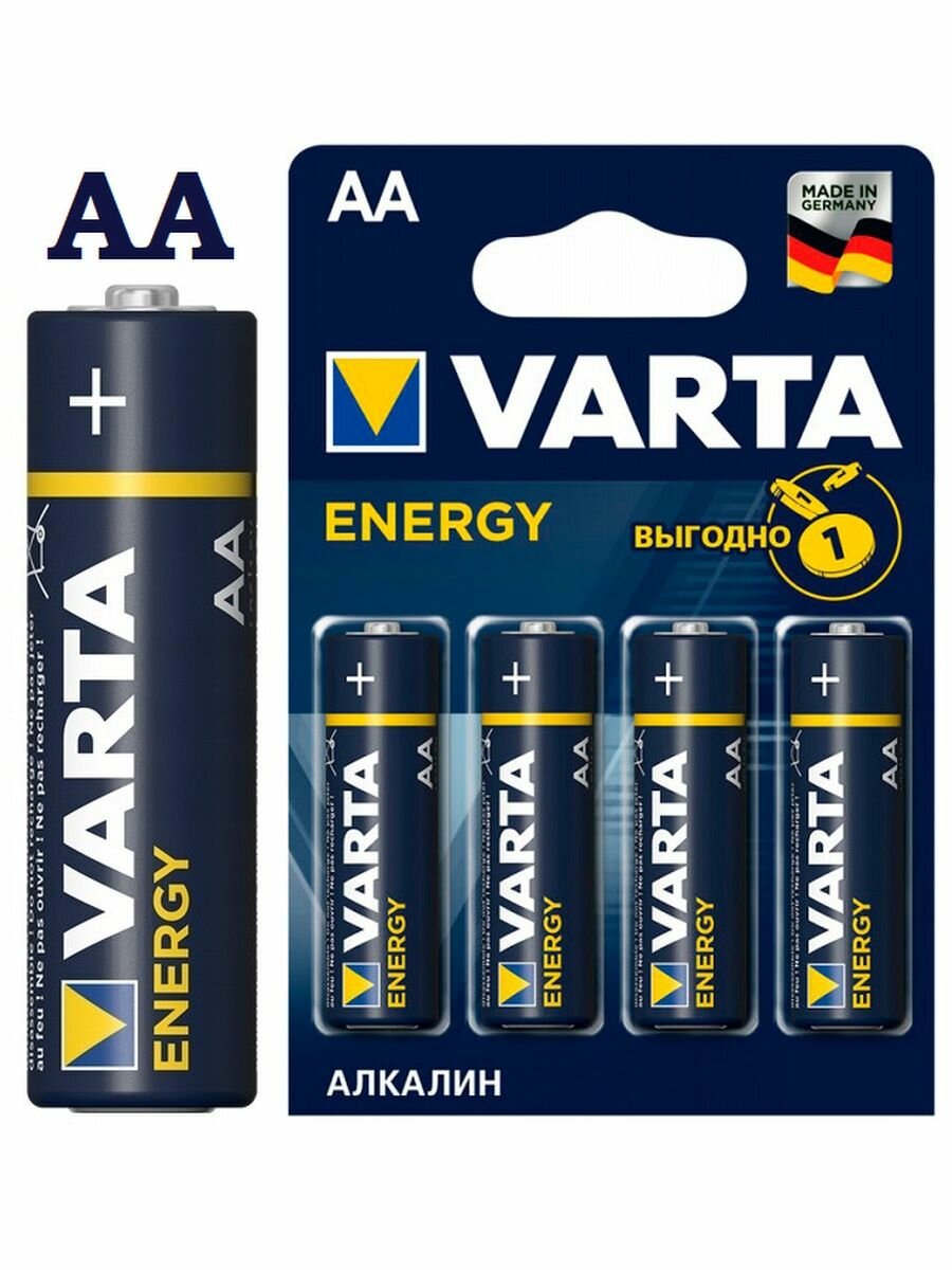 Алкалиновые Батарейки AA / 4 штуки / Пальчиковые АА / VARTA