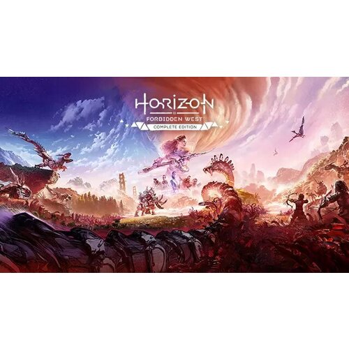 horizon forbidden west complete edition [запретный запад полное издание][ps5 русская версия] Horizon Forbidden West™ Complete Edition (Steam; PC; Регион активации все страны (включая РФ))