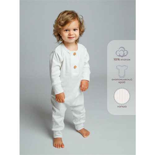фото Комбинезон amarobaby fashion, открытая стопа, размер 56, белый