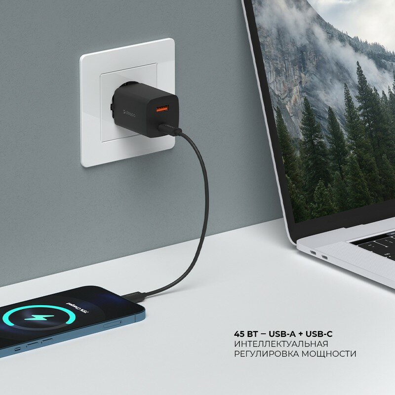 Сетевое зарядное устройство Wall Charger GaN USB A + USB-C, PD 3.0, QC 3.0, 45W, черный, Deppa, Deppa 11436 — фото 1