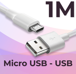 Кабель (1 метр) Micro USB - USB для зарядки телефона, наушников, планшета / Провод с разъемом Микро ЮСБ - ЮСБ / Зарядный шнур / Белый