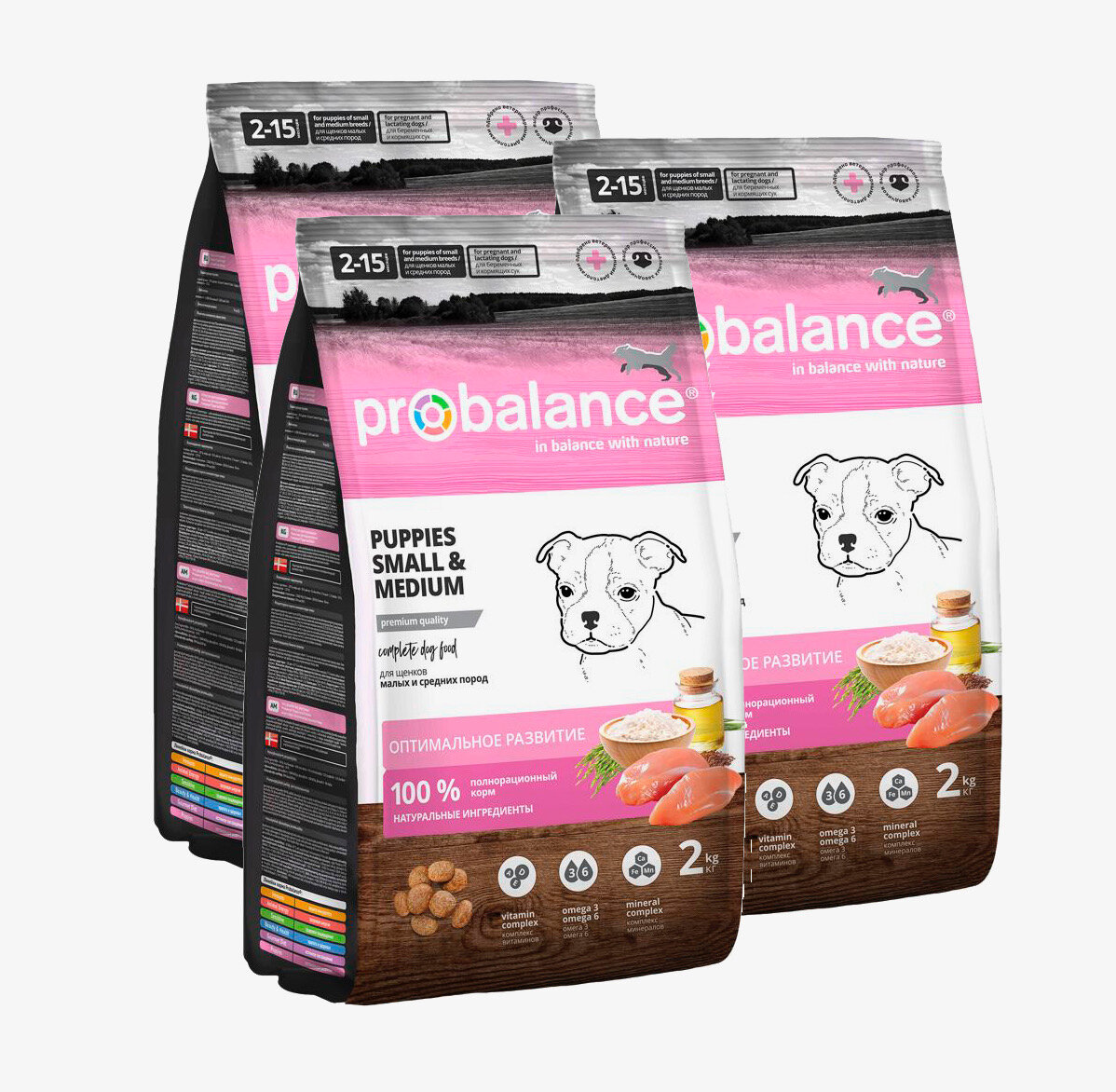 Корм ProBalance Immuno Puppies small and medium для щенков мелких и средних пород, 10 кг