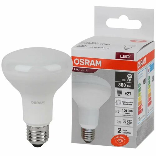 Лампа светодиодная OSRAM 11Вт 220В Гриб E27 R80 880Лм 4000К Нейтральный белый, уп. 1шт