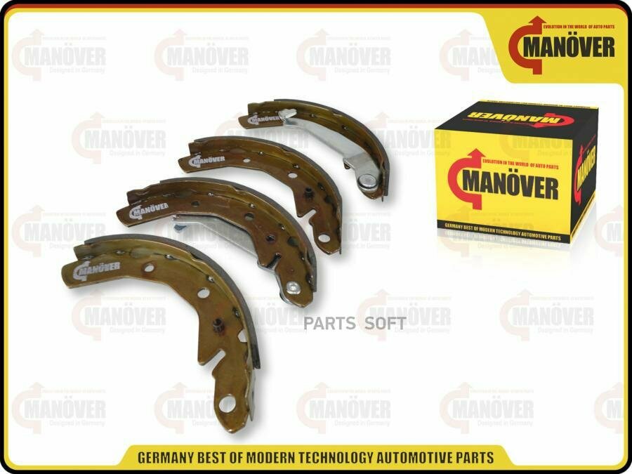 MANOVER MR2014826 Колодки тормозные барабанные DAEWOO MATIZ I (M100) (1998- ) CHEVROLET SPARK I (M100) (2000-2011)