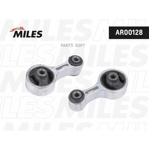 MILES Опора двигателя MAZDA 3/6 08-13 зад.