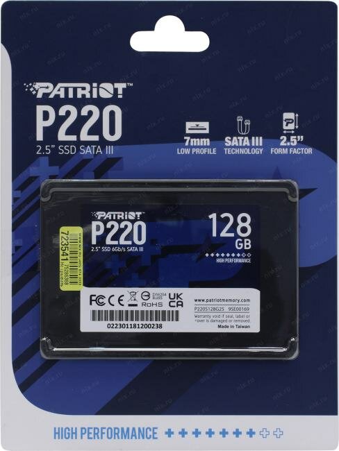 Накопитель SSD 2.5" Patriot 128GB P220 (P220S128G25) Patriot Memory - фото №16