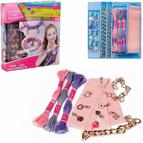 Набор для создания украшений Junfa Собери браслетики розово-золотая коллекция в коробке 1187₽