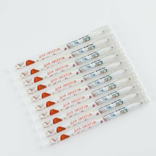 Ручка пластик шариковая синяя паста 05 мм Для пятёрок 10шт 536₽